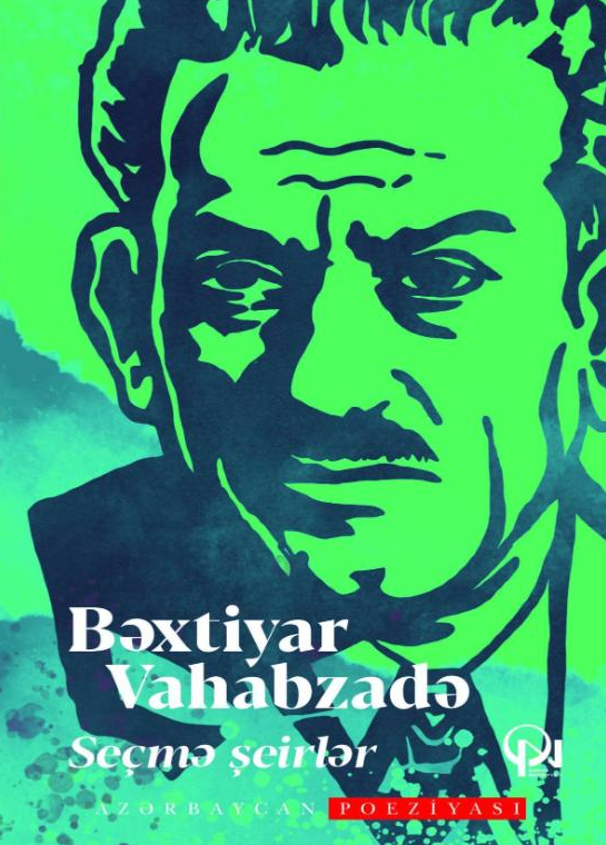 Azərbaycan poeziyası : seçmə şeirlər