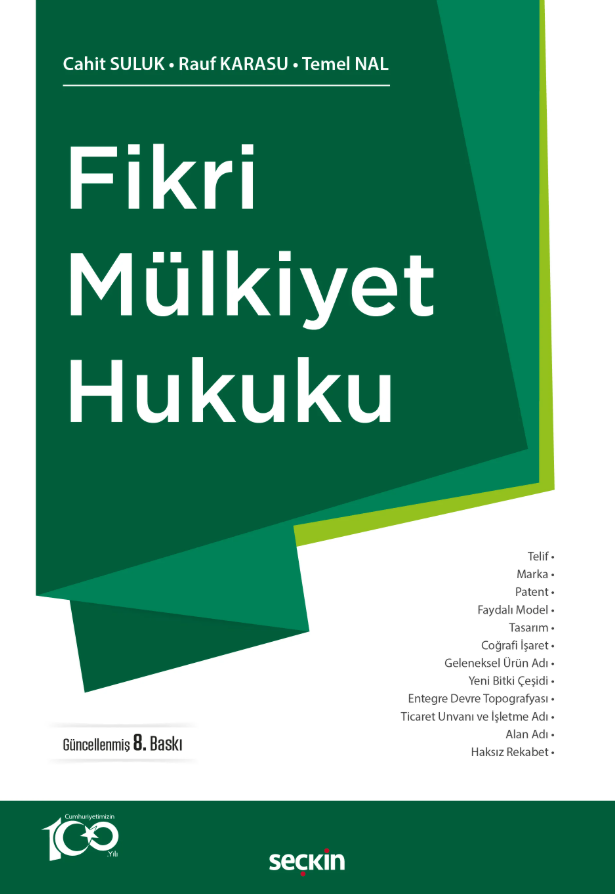 Fikri mülkiyet hukuku